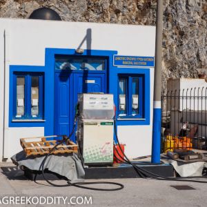 Agathonisi - July 2019