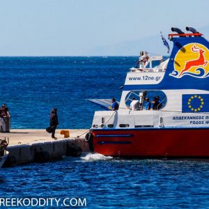 Agathonisi - July 2019