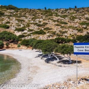 Agathonisi - July 2019