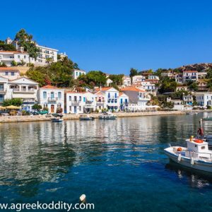 Ikaria - July 2019.