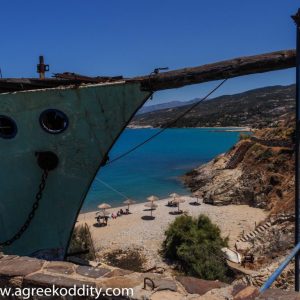 Ikaria - July 2019.