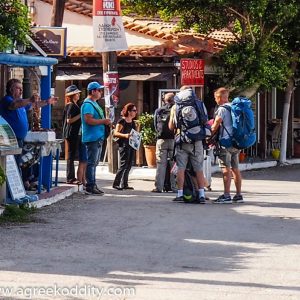 Fourni - July 2019.