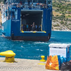 Samos - June 2019