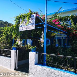 Agathonisi - July 2019