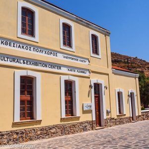 Leros - July 2019