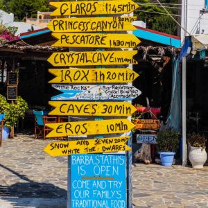 Kalymnos - July 2019