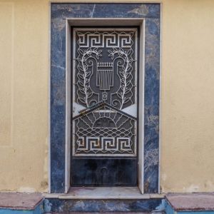 Kalymnos - July 2019