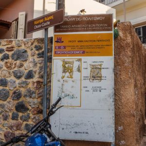 Kalymnos - July 2019