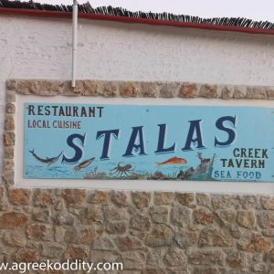 Kalymnos - July 2019