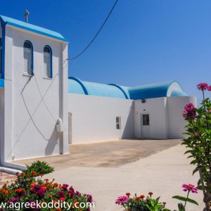 Mastichari, Kos - August 2019