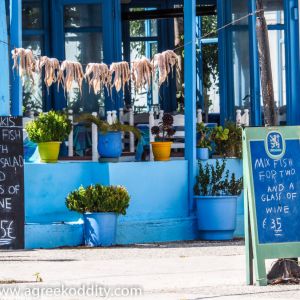 Mastichari, Kos - August 2019
