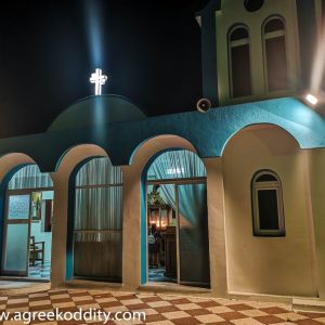 Mastichari, Kos - August 2019