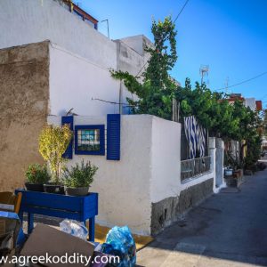 Mastichari, Kos - August 2019