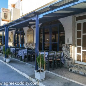 Mastichari, Kos - August 2019