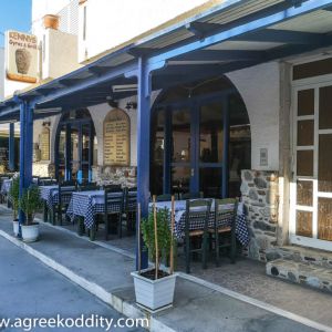 Mastichari, Kos - August 2019