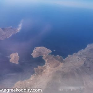 Mastichari, Kos - August 2019