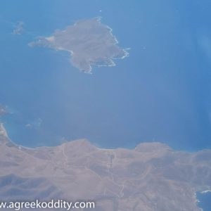 Mastichari, Kos - August 2019