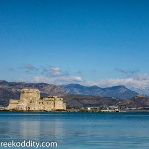 Nafplio 2017
