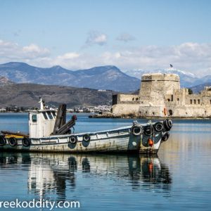 Nafplio 2017