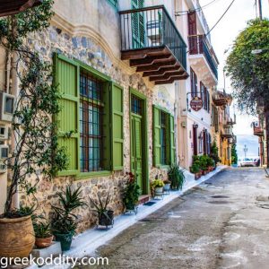Nafplio 2017