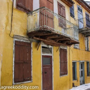 Nafplio 2017