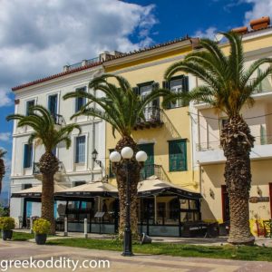 Nafplio 2017
