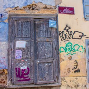 Nafplio 2017
