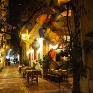 Nafplio 2017