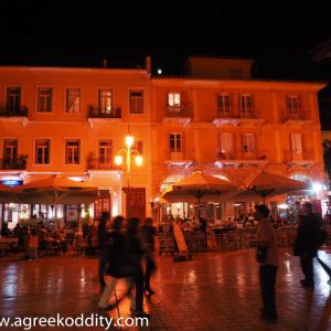 Nafplio 2017