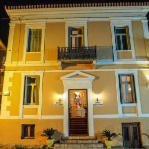 Nafplio 2017