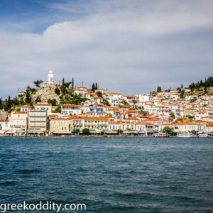 Poros - 2017