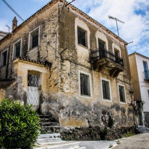 Poros - 2017