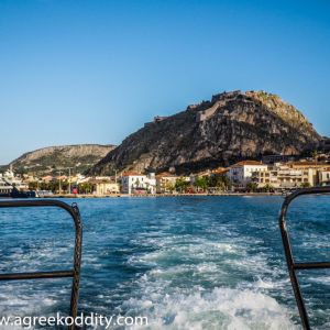 Nafplio 2017