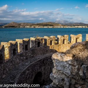 Nafplio 2017