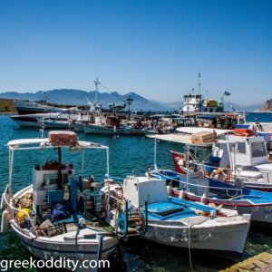 Aegina 2017
