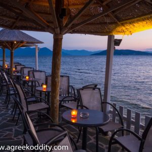 Aegina 2017