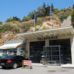 Mount Lycabettus Funicular