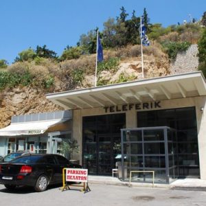 Mount Lycabettus Funicular