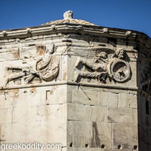 Athens Tower of the Winds