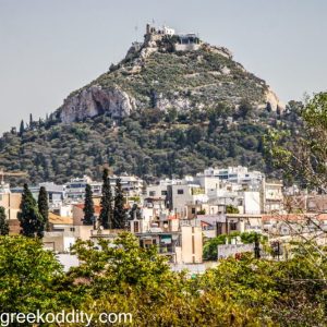 The Acropolis Museum