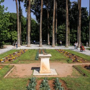 The National Gardens