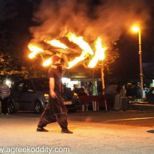 Street Performer