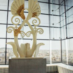 Acropolis Museum
