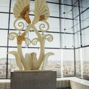 Acropolis Museum