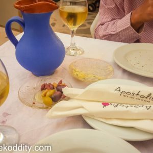 Naxos 2015 - Apostolis Taverna