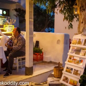 Naxos 2015 - Apostolis Taverna