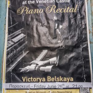 Naxos 2015 - Piano Recital at the Kastro