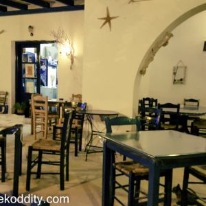 Iraklia 2015 - Taverna Sryma