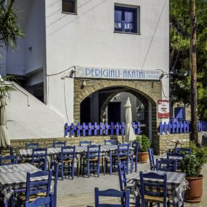 Iraklia 2015 - Supermarket and Taverna