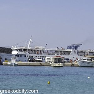 Iraklia 2015 - Agios Georgios Beach